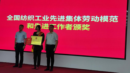 青島與北京數(shù)字聯(lián)動 工業(yè)信息化與網(wǎng)絡(luò)技術(shù)服務(wù)協(xié)同發(fā)展新路徑