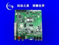 北京國基創業網絡技術市場部 依托世界工廠網全球企業庫，推動北京網絡技術服務國際化發展